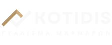 Κοτίδης - Γυάλισμα Μαρμάρων